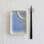 [소로이샵] 새벽별 사각 나눔 접시 17cm