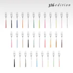 네바 316 스텐 커트러리 케이크포크