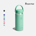 하이드로 플라스크 16온즈 473ml 와이드 플렉스캡 텀블러 모음전