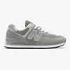 GRAY/ML574