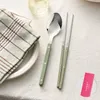 32종