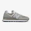GRAY/WL574
