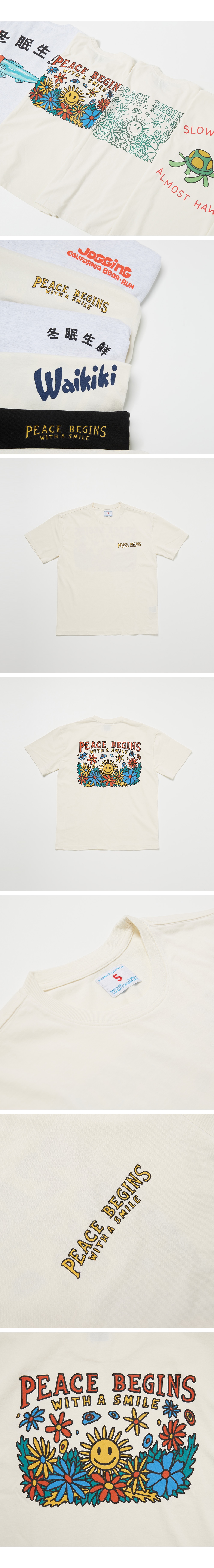 PEACE BEGINS SMILE TEE (OFF WHITE) - 감도 깊은 취향 셀렉트샵 29CM