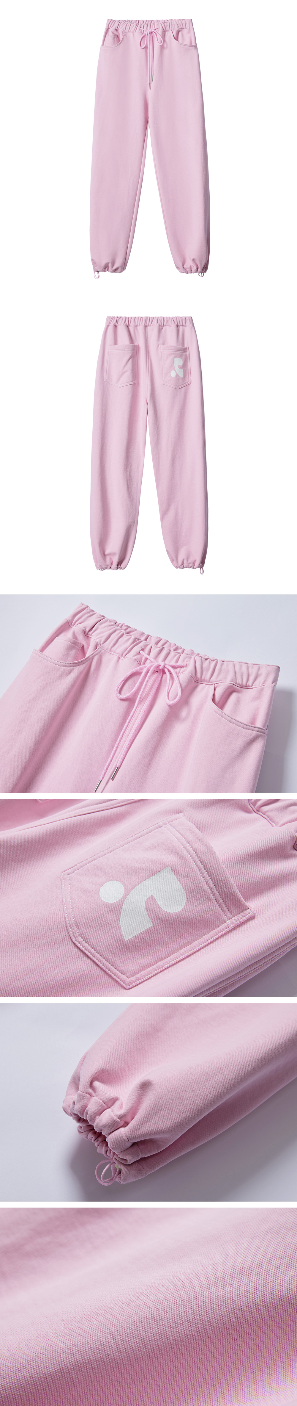 RR LOGO STITCH HEAVYWEIGHT PANTS (PINK) - 감도 깊은 취향